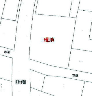 準公図