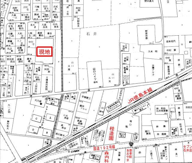 �����E���݁E�����S�E�Έ䒬�̒��݃A�p�[�g�E�����f�B�I�g��