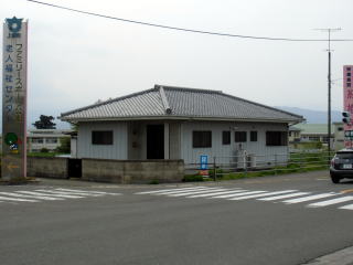 外観写真1